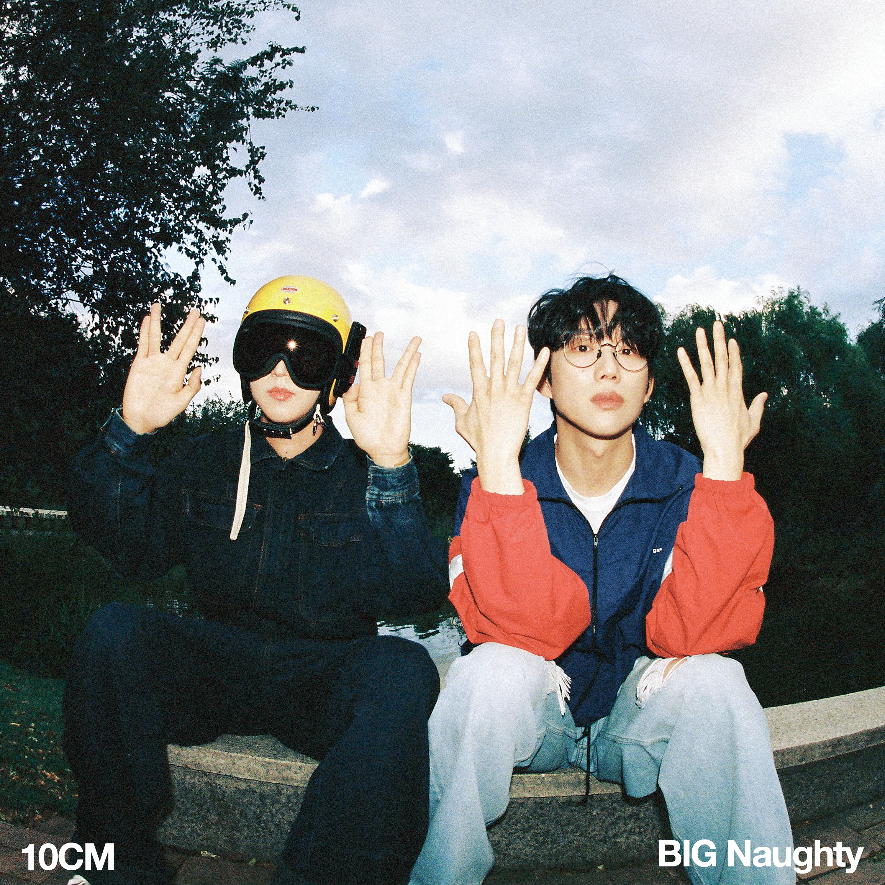 딱 10CM만 (Just 10 centimeters) - 10CM & BIG Naughty