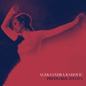 Predvorje života - Aleksandra Radović