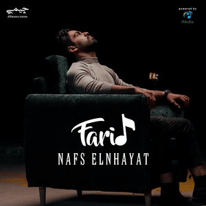 Nafs Elnhayat - نفس النهايات - Farid - فريد