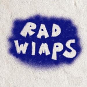 おっぱい (Oppai) - RADWIMPS