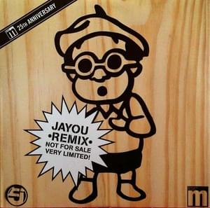 Jayou Remix - Jurassic 5