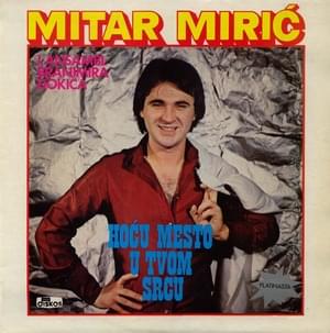 I meni i tebi srcu ljubav treba - Mitar Mirić