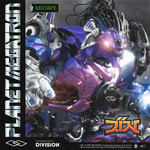 Outro (Planet Megatron) - RIN