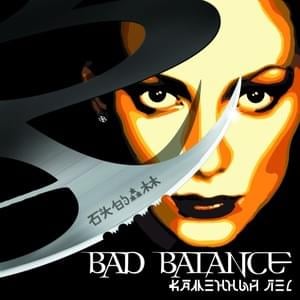 Леди Гроза (Lady Rain) - Bad Balance (Ft. Jimmy Ramise)