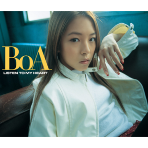 ​happiness - BoA (보아)