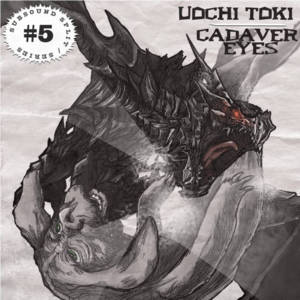 Seconda Immobilità - Uochi Toki (Ft. Cadaver Eyes)