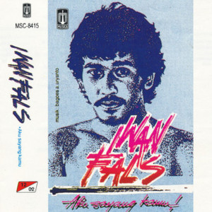 Gali Gongli - Iwan Fals