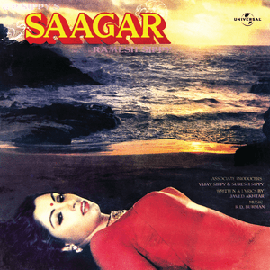 Saagar Kinare - Lata Mangeshkar