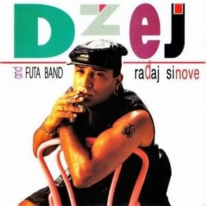 Rađaj sinove - Džej