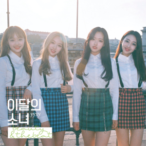 love4eva (Jazz Version) - LOOΠΔ yyxy (Ft. Grimes)