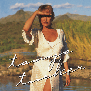 I’m In Love And He’s In Dallas - Tanya Tucker