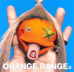 ビバ★ロック (Viva★Rock) - ORANGE RANGE