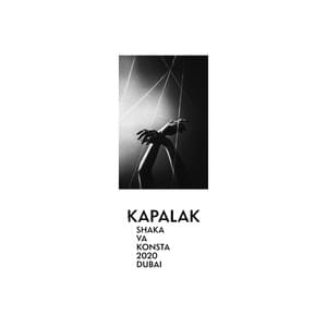 Kapalak - Shaka (UZB) (Ft. Konsta)