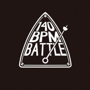 22/10/17: PLVY BLVCK X ДИКТАТОР UAV (III этап) - 140 BPM Battle (Ft. Plvy Blvck & диктатор UAV)