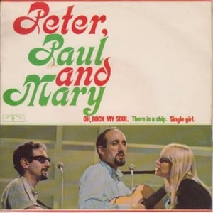 There Is a Ship (Live) - Peter, Paul and Mary