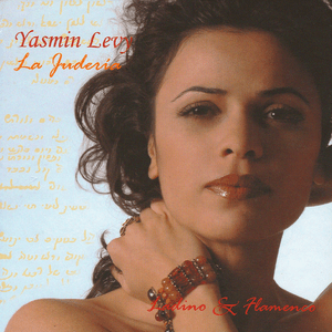 La Serena (instrumental) - Yasmin Levy