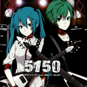 5150 (ナノ ver.) - ​nano (JPN) (Ft. Devilish5150-P)