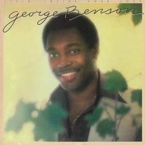 Hey Girl - George Benson