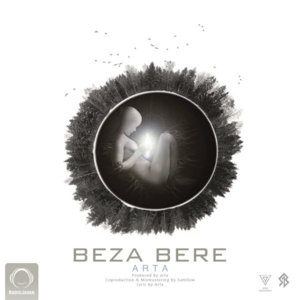 Beza Bere - Arta