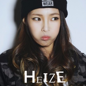 알고 있어 (I Know) - HEIZE (헤이즈)