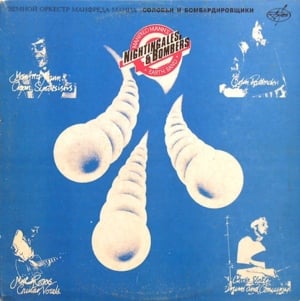 Visionary Mountains - Manfred Mann's Earth Band