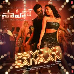 Psycho Saiyaan - Anirudh Ravichander, Dhvani Bhanushali & Tanishk Bagchi