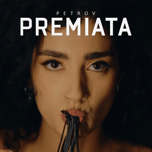 Premiata - Petrov