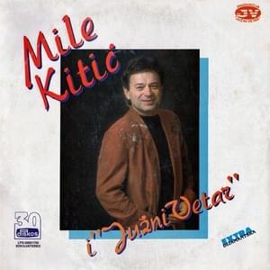 Gubitnik - Mile Kitić