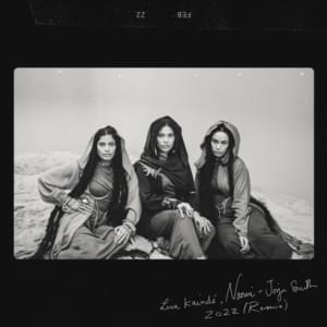 Lavender & Red Roses (Champion Remix) - Ibeyi, Jorja Smith & Champion