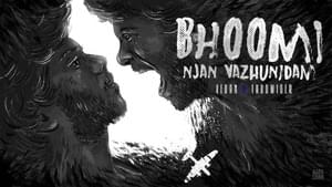 Bhoomi Njaan Vazhunnidam - Vedan (Ft. Vedan)