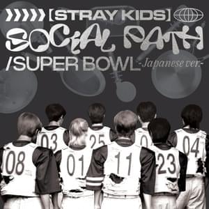 Super Bowl -Japanese version- - Stray Kids