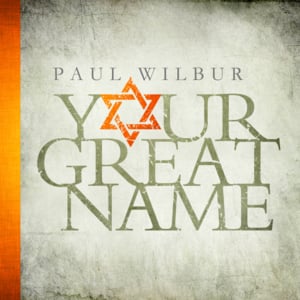 Nobody like you - Paul Wilbur