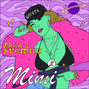 Bog i bratina - Mimi Mercedez (Ft. Fox)