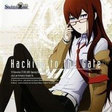 Itō Kanako - Hacking To The Gate (Romanized) - Lyrxo Romanizations