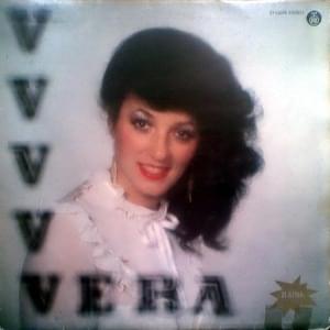 Tvoja sreća cveta - Vera Matović