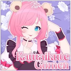 Kawaikute Gomen (Russian Ver.) - Sati Akura