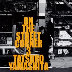 Love Can Go The Distance - 山下達郎 (Tatsuro Yamashita)