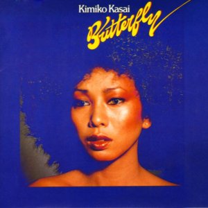 Tell Me a Bedtime Story - 笠井紀美子 (Kimiko Kasai) (Ft. Herbie Hancock)