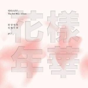 BTS - I NEED U (中文翻譯 - Traditional) - Lyrxo Chinese Translations (中文翻譯/中文翻译)