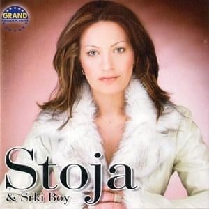 Zakletva - Stoja