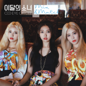 Starlight - ODD EYE CIRCLE