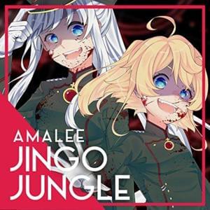 Jingo Jungle (From ”Saga of Tanya the Evil”) - AmaLee