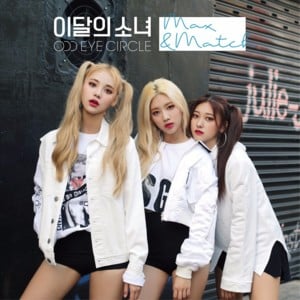 Uncover - ODD EYE CIRCLE