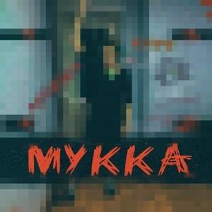 ПОТРАХАТЬСЯ И С*****ТЬ (FUCK AND DIE) - МУККА (MUKKA)