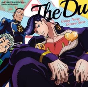 THE DU - Crazy Noisy Bizarre Town (Romanized) - Lyrxo Romanizations