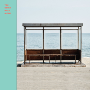 봄날 (Spring Day) - BTS