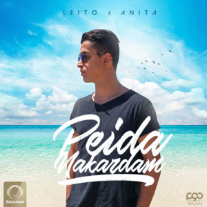 Peida Nakardam - Behzad Leito (Ft. Anita)