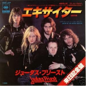 Exciter - Judas Priest