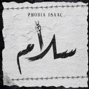 Salam (Freestyle) - Phobia Isaac