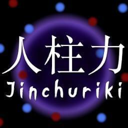 Jinchuriki - Connor Quest! (Ft. Dreaded Yasuke, GameboyJones, None Like Joshua, Rustage, Shao Dow, Shwabadi, Star Girl, Twisted Savvy & Zach B)